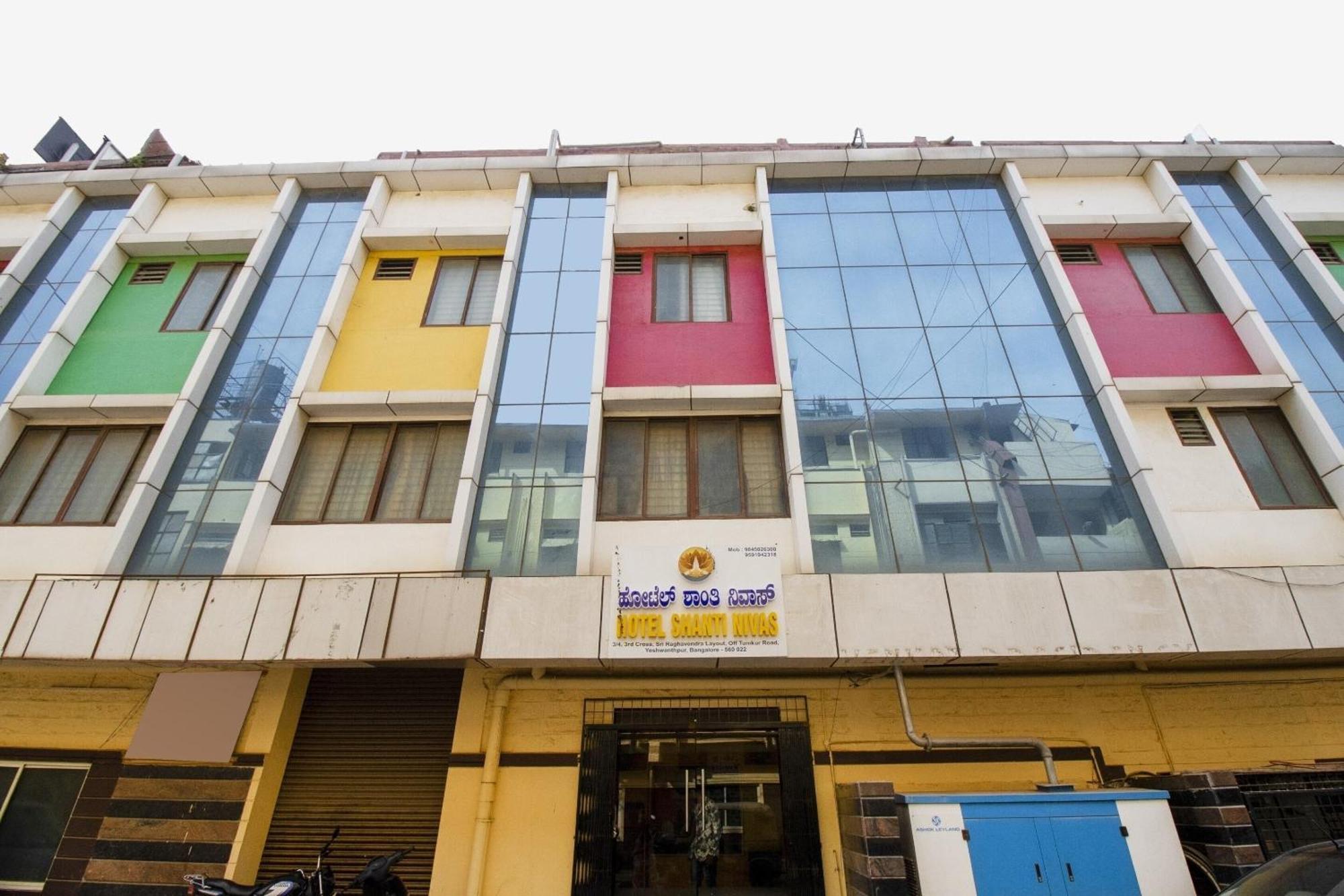 Capital O Shanti Nivas Near Hare Krishna Hill Hotel Bangalore Exterior photo