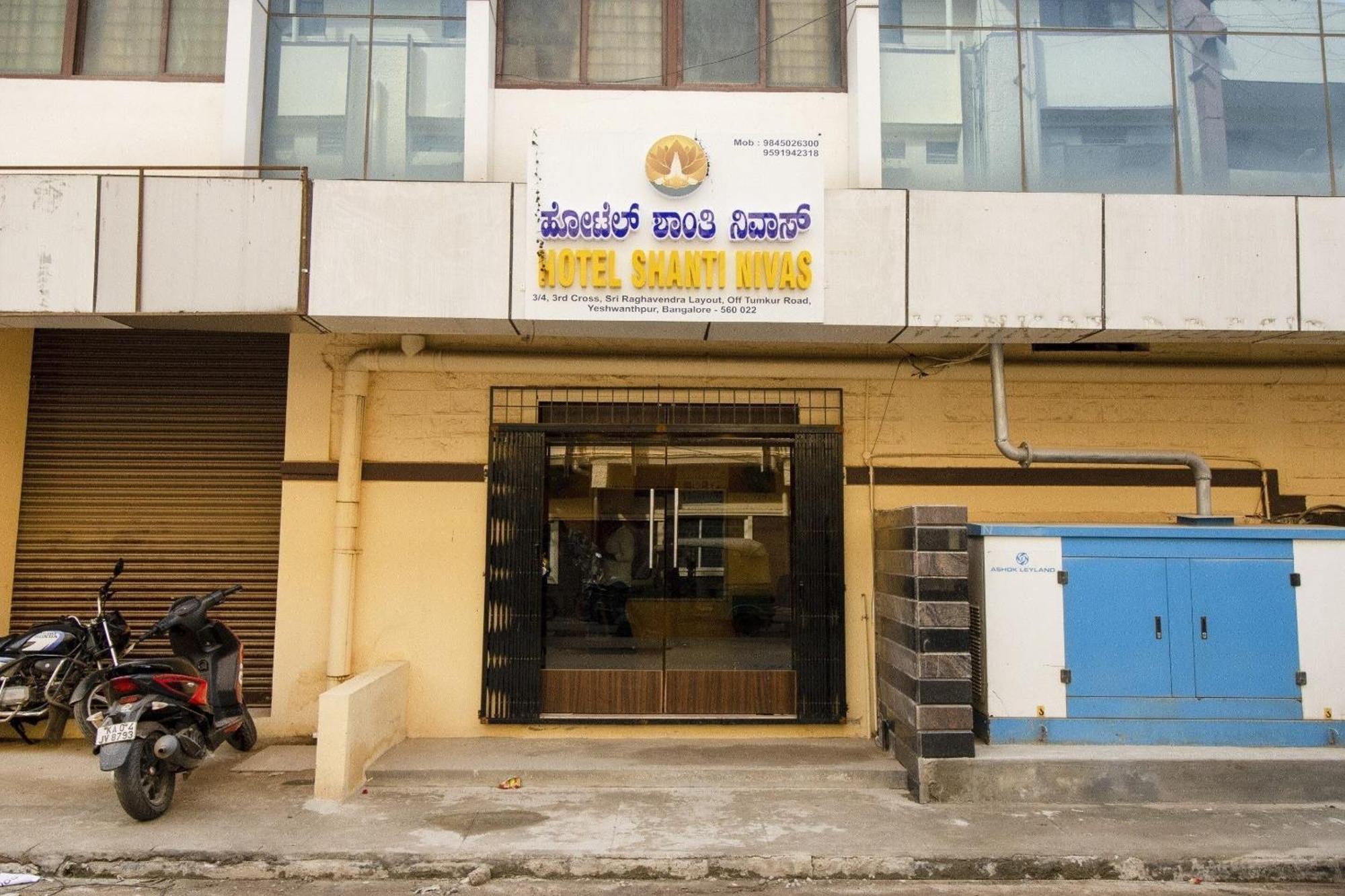 Capital O Shanti Nivas Near Hare Krishna Hill Hotel Bangalore Exterior photo